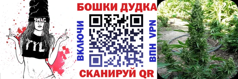 Цена Калининск СОЛЬ МЕФ COCAIN