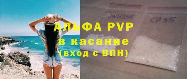 твердый Алексеевка
