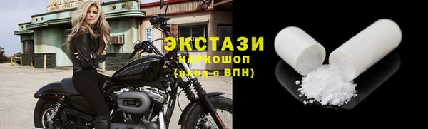 твердый Алексеевка