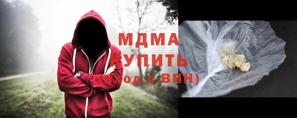 МДПВ Алзамай