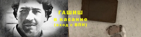 твердый Алексеевка