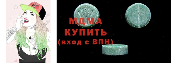 сатива Алексин