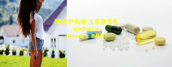 твердый Алексеевка