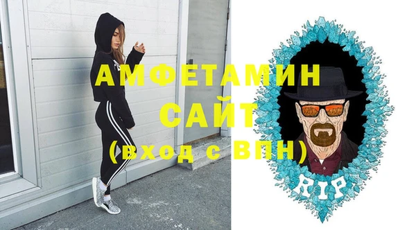 сатива Алексин