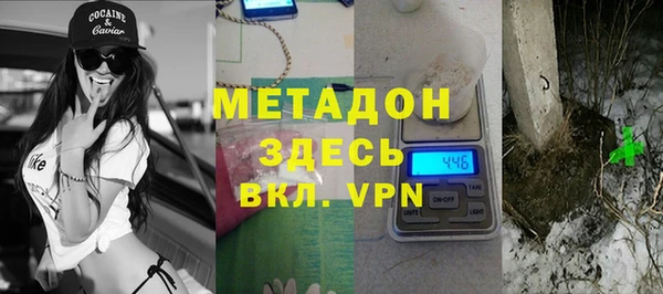 твердый Алексеевка