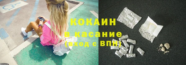 сатива Алексин