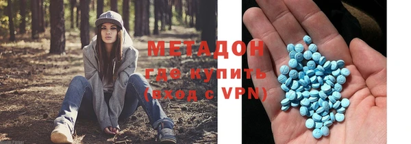 прущий лед Арсеньев