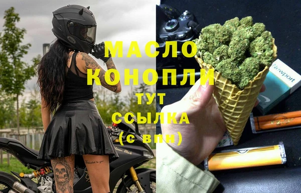 сатива Алексин