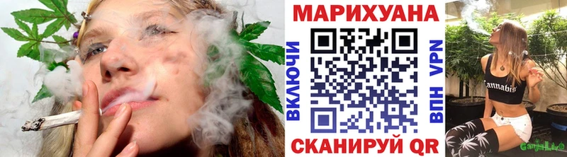 наркота  Калининск  Шишки марихуана марихуана 